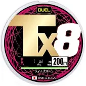 Duel Tx8 200 M Punottu Siima
