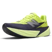 New Balance Fuelcell Rebel V5 - Multi/patterned - 36
