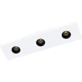 Eglo TP DOWNLIGHT seinäjärjestelmä, alumiini, muovi
