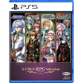 Kemco RPG Selection Vol.5 - Sony PlayStation 5 - Kokoelma