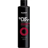 October Stockholm True Care Moisturizing Shampoo 250 ml