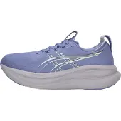 Asics Juoksukengät 'GEL-NIMBUS 28' vaaleanvioletti