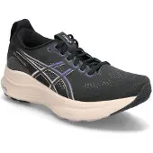 Asics Gel-kayano 32 Juoksukengät