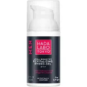 HADA LABO TOKYO MEN Aqua Booster Revitalizing Hydrogel 50 ml