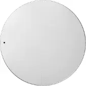 Sigma Metal Body Cap (Silver) for BF