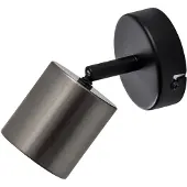 Luminex Seinäkohdevalaisin Demia, musta/nikkelivärinen, leveys 10 cm, GU10 Demia , himmennettävä, Musta, Olohuone/ruokailutila, Metalli, Moderni