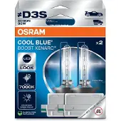 Osram Ksenonlamppu D3S Cool Blue Boost (2 kpl) - VW - Volvo - Audi - Ford - Skoda - Kia - Hyundai - Mercedes