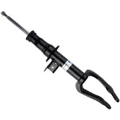 BILSTEIN Iskunvaimennin 22-295316