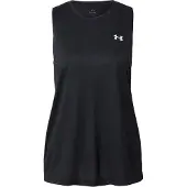 Under Armour Tech Treenitoppi Musta