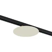QAZQA Moderni beige kattovalaisin kiskojärjestelmään 1-vaihe 2-lamppuinen - Iconic Pulley