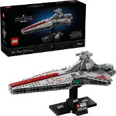 LEGO Star Wars 75441 - Grey - ONE SIZE