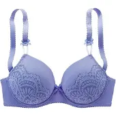 LASCANA Rintaliivi 'Aurora' sininen