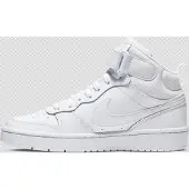 Nike Lenkkarit Court Borough Mid 2 - Valkoinen Lapset, koko 39