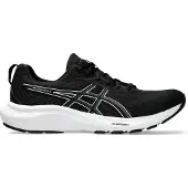 Asics Gel-Contend 9 miesten juoksukengät