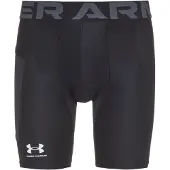 Under Armour HG Armour miesten kompressioshortsit