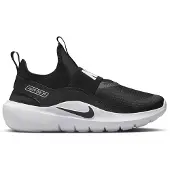 Nike Juoksukengät Flex Runner 4 - Musta/Valkoinen Lapset, koko 39
