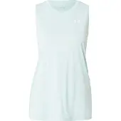 Under Armour Tech Tank Solid Hihaton T-paita