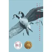 Small Beauty