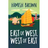 East of West, West of East
