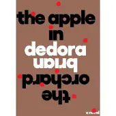 The Apple in the Orchard