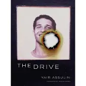 The Drive
