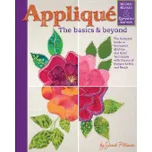 LANDAUER PUBLISHING Applique: Basics and Beyond, Revised 2nd Edition