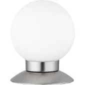 TRIO LED-pöytävalaisin Trio Princess Ø100x130 mm harjattu teräs