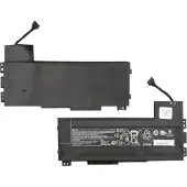 HP Battery (Primary) 9 Cell Lithium Ion (808452-002)