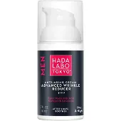 Hada Labo MEN Anti-Aging Cream Advanced Wrinkle Reducer 50 ml