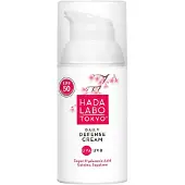 Hada Labo Lightweight Protective Cream SPF 50 50 ml