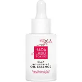 HADALABO Deep Nourishing Oil Essence 30 ml