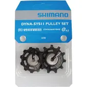 Shimano Xtr M9000/9050 Polkupyörän Väliverkko Sarja