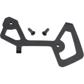 Sram Rival Xplr Axs E1 Innenkäfigplatte