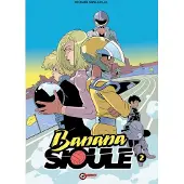 ONI PRESS Banana Sioule Vol. 2