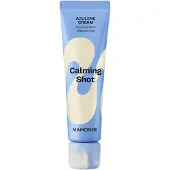 Mamonde Calming Shot Azulene Cream 60ml