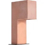 QAZQA Moderni ulkopylväs terrakotta 35cm IP44 - Pompei