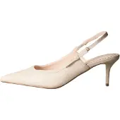 Next Remmiavokkaat beige