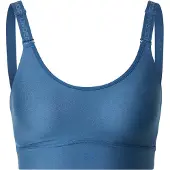 Under Armour Urheilurintaliivit 'Infinity 2.0' sininen