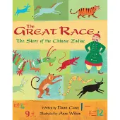 Dawn Casey The Great Race