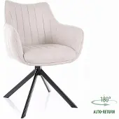 Signal Meble Tuoli Detroit 226 (Vaaleanbeige)