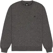Element Icon Embroidery Neulepaita mid grey heather Koko S