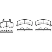 REMSA Jarrupalat Etu, PCA055202 - Dodge - Chevrolet - Cadillac - Gmc