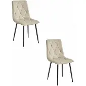 Leobert 2 Libra -tuolin setti, beige/musta