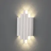 ACB Robin LED seinävalaisin 10x2,1W 3000K 30cm valkoinen