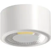 ACB Studio LED alasvalo 12W 11,5cm valkoinen