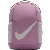 Nike Reppu Nk Brsla Bkpk - Sp23 Lilac DV9436 523 DV9436 523