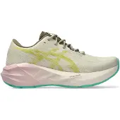 Asics Novablast 5 Tr Juoksukengät