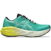 Asics Novablast 5 Tr Juoksukengät