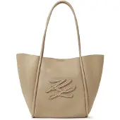 Karl Lagerfeld Ostoskassi beige