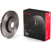 Brembo Jarrulevy 09.C542.31